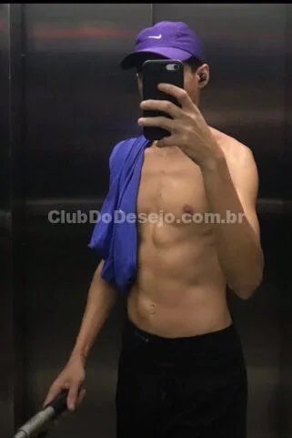 Gabriel mineiro